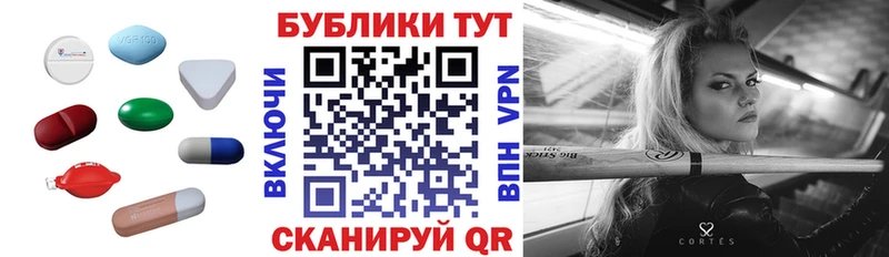 Купить где Грайворон Экстази диски