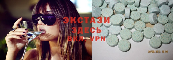 спайс Зерноград