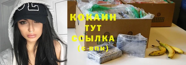 экстази Заволжье