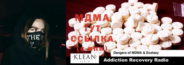 кокс Инсар
