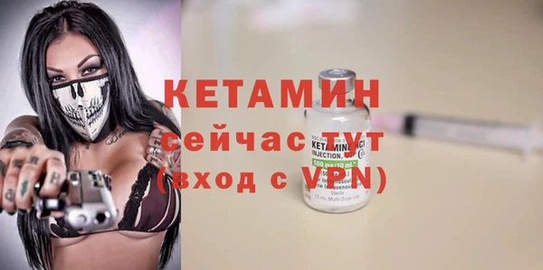 стаф Зеленодольск
