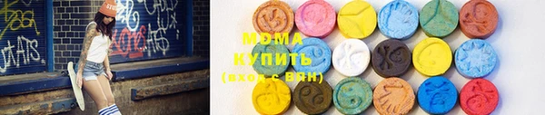 спайс Зерноград