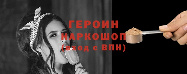 стаф Зеленодольск