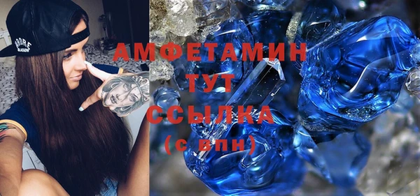 стаф Зеленодольск