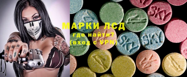 кокс Инта