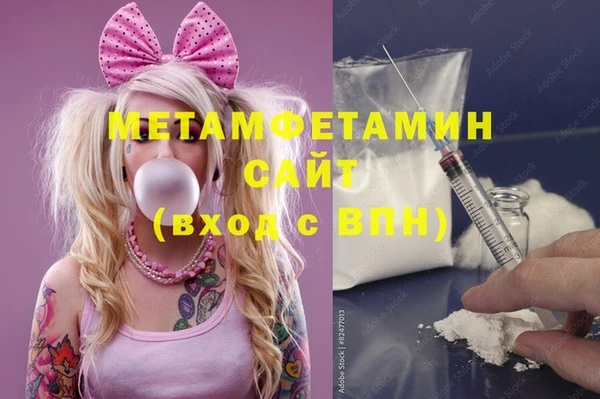 стаф Зеленодольск