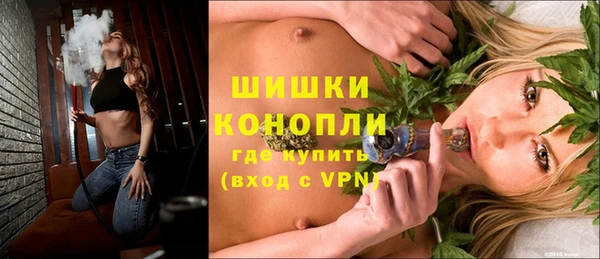 спайс Зерноград