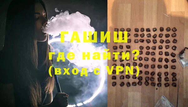 стаф Зеленодольск