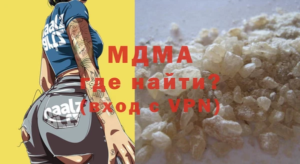 спайс Зерноград