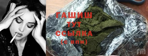 стаф Зеленодольск