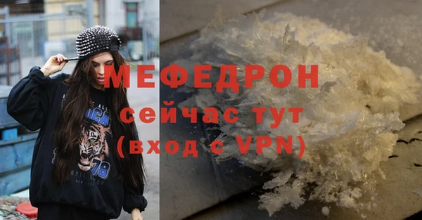 спайс Зерноград