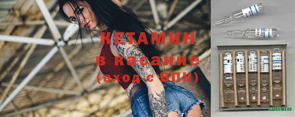 спайс Зерноград