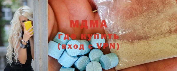 спайс Зерноград