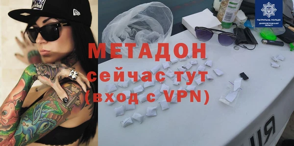 спиды Иннополис