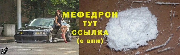 спайс Зерноград
